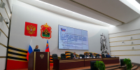 В Кузбассе внесли изменения в закон о заготовке древесины - Совет народных депутатов
