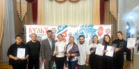 Новые победы «Sensum» - Алтайский филиал РАНХиГС