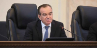 Вениамин Кондратьев: Расходы бюджета Краснодарского края в 2026 году увеличиваем до 588 миллиардов рублей - Администрация Краснодарского края