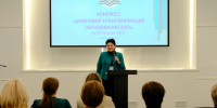 JPG Файл - СПбУ МВД России