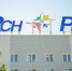 Врач РКБ Татарстана объяснил, как отличить инсульт от мигрени - Нурлат-⁠информ