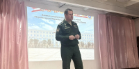 Видеть дальше горизонта: профессия защищать небо - Газета Новое время