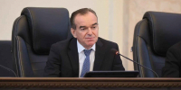 Вениамин Кондратьев: Расходы бюджета Краснодарского края в 2026 году увеличиваем до 588 миллиардов рублей - Департамент информационной политики