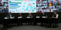Пенсионеры из Тулы вошли в десятку лучших по финансовой грамотности - ТК Первый Тульский