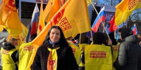 Татьяна Гриневич поздравила  Справедливую Россию  с 20-летием - фото 1 - vGorodeN.Ru