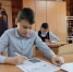 7 - Екатеринбургская Епархия