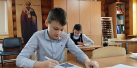 7 - Екатеринбургская Епархия