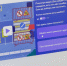 6333bb15-4f20-48e6-a81c-d1e9f0a0b781.jpeg - Министерство жилищно-коммунального и дорожного комплекса