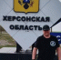 Картинка - Regions.Ru