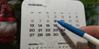 Красноярцы в январе 2027 года будут 16 дней отдыхать и 15 работать - Наш Красноярский край