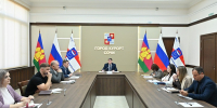В Сочи прошло совещание по соблюдению норм миграционного законодательства - Администрация г. Сочи