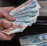 На Кубани выдача микрозаймов населению сократилась на 27% - Кубанские Новости