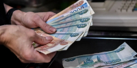 На Кубани выдача микрозаймов населению сократилась на 27% - Кубанские Новости