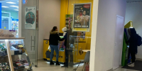 Мужчина во второй раз стал лотерейным миллионером - Gubdaily.Ru