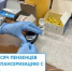 БОЛЕЕ 415 ТЫСЯЧ ПЕНЗЕНЦЕВ ПРОШЛИ ДИСПАНСЕРИЗАЦИЮ С НАЧАЛА ГОДА - ТФОМС