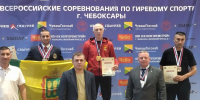 Пензенцы выиграли медали на всероссийском турнире по гиревому спорту - Комсомольская правда