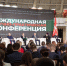 Дмитрий Миляев приветствовал участников Молодежного дня XX Международной конференции «Державинские чтения» - ИА Новомосковск Сегодня