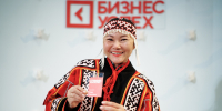 На Ямале определили финалистов регионального этапа премии «Бизнес-Успех» - Администрация ЯНАО