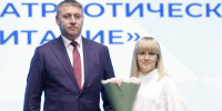 Педагоги в фокусе: лауреаты регионального этапа Национальной премии «Человек труда»! - Комитет образования