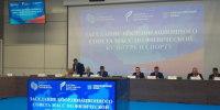 1000063516 - Газета Чановские вести