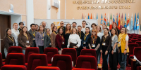 Дан старт двенадцатому потоку Школы молодого профсоюзного лидера - Федерация профсоюзов