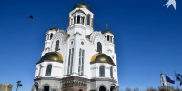 В Екатеринбурге вручат премии в области помощи бездомным - КП Екатеринбург