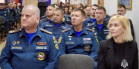 Сплочённость, история, ответственность: главные смыслы встречи в спасательном ведомстве - МЧС России