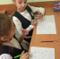 «Умение работать в паре»: в СОШ № 3 г. Рузы прошло развивающее занятие для второклассников - РузаРИА
