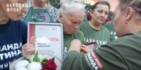92-летняя бабушка из Марий Эл помогает фронтовикам с самого детства - Марийская правда