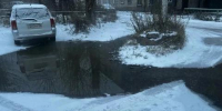В Усть-Куте введен режим повышенной готовности из-за массовых засоров и разрушения коллекторов - Baikal24.Ru
