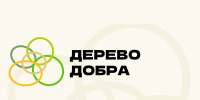 Оформить благотворительную подписку для бабушек и дедушек можно на почте . - Сыктывдинский район