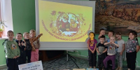 Теплый семейный праздник - Библиотека Гавань