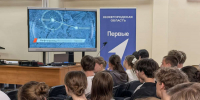 «Транснефть — Верхняя Волга» провела серию профориентационных встреч с нижегородскими школьниками - НИА Нижний Новгород