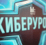 Картинка - Regions.Ru
