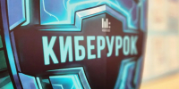 Картинка - Regions.Ru