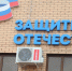 Родители ветерана СВО из Ингушетии проходят курс реабилитации в Подмосковье - Сердало