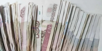 В Калуге 20-летнего парня будут судить за участие в незаконной схеме с деньгами - Комсомольская Правда