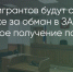 Поделитья во ВКонтакте - Братская Студия Телевидения