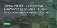 Поделитья во ВКонтакте - Братская Студия Телевидения