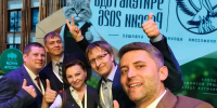 Тверской учитель Алексей Морозов стал советником министра просвещения РФ - Комсомольская Правда