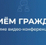 Директор департамента  по обеспечению деятельности мировых судей проведёт приём жителей района - Шолоховский район