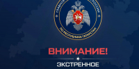 Туман местами ожидается на территории Республики Татарстан и в городе Казани ночью и утром 29 октября 2026 года. - Бавлинский муниципальный район