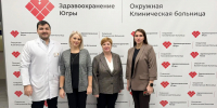 Эффективность более 90%: в Ханты-Мансийске обсудили лечение хронических гепатитов - Центр медицинской профилактики