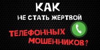a74bc854-ffa3-4f1d-82ce-0d5fb56476c7 - ГУ МВД Свердловской области