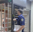 В Ессентуках мужчина подозревается в публичном демонстрировании символики экстремистской организации - СУ СК РФ