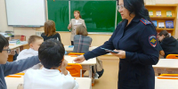 JPG Файл - УМВД по Ханты-Мансийскому АО - Югре