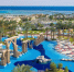 Rixos Hotels Egypt представляет масштабную новогоднюю программу с участием международных звезд в честь Нового 2027 года - Деловая газета