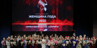Фото предоставлено минтрудсоцразвития Архангельской области - Пресс-центр Правительства