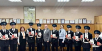 В Дятьково вручили паспорта и Конституции школьникам - БрянскToday.Ru