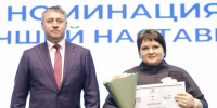 В Белгороде назвали победителей и призёров регионального этапа национальной премии «Человек труда», и среди них наша землячка!. - Ракитянский район